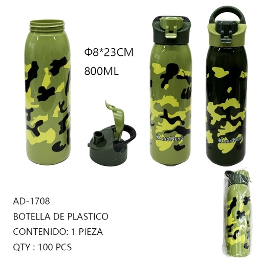 [AD-1708 [100 PZS/CAJA]] [AD-1708]BOTELLA DE PLASTICO