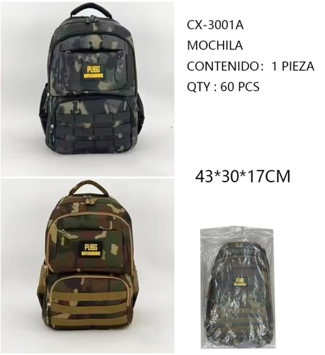 [CX-3001A [60 PZS/CAJA]] [CX-3001A]MOCHILA