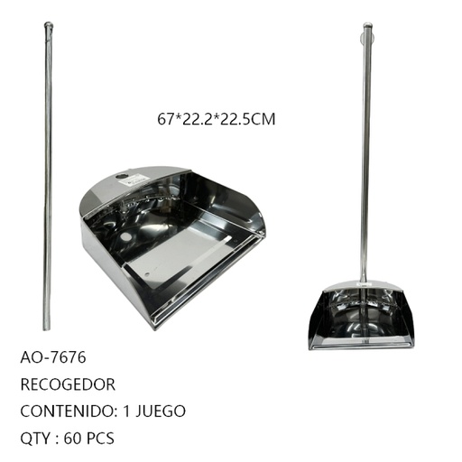 [AO-7676 [60 PZS/CAJA]] [AO-7676]RECOGEDOR