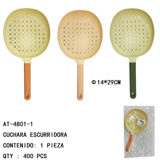 [AT-4801-1 [400 PZS/CAJA]] [AT-4801-1]CUCHARA ESCURRIDORA