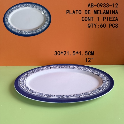 [AB-0933-12 [60 PZS/CAJA]] [AB-0933-12]PLATO DE MELAMINA