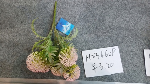 [CZ-4922 [180 PZS/CAJA]] [CZ-4922]FLORES ARTIFICIALES DE PLASTICO