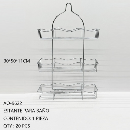 [AO-9622 [20 PZS/CAJA]] [AO-9622]ESTANTE PARA BAÑO