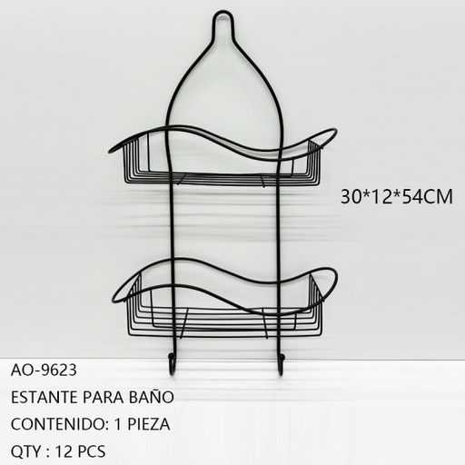 [AO-9623 [12 PZS/CAJA]] [AO-9623]ESTANTE PARA BAÑO