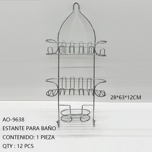 [AO-9638 [12 PZS/CAJA]] [AO-9638]ESTANTE PARA BAÑO