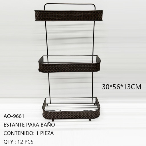 [AO-9661 [12 PZS/CAJA]] [AO-9661]ESTANTE PARA BAÑO
