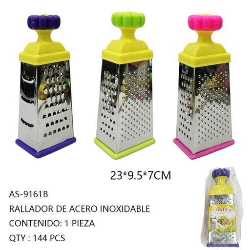 [AS-9161B [144 PZS/CAJA]] [AS-9161B]RALLADOR DE ACERO INOXIDABLE