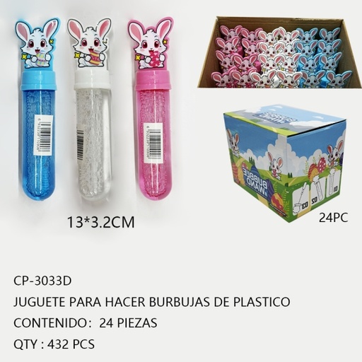 [CP-3033D [432 PZS/CAJA]] [CP-3033D]JUGUETE PARA HACER BURBUJAS DE PLASTICO