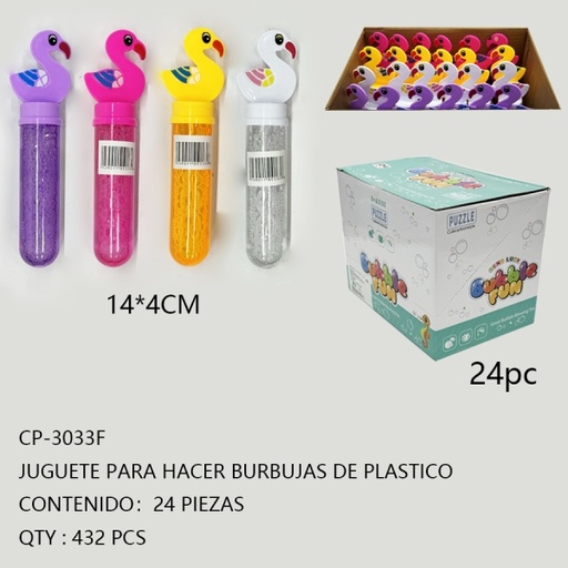 [CP-3033F [432 PZS/CAJA]] [CP-3033F]JUGUETE PARA HACER BURBUJAS DE PLASTICO