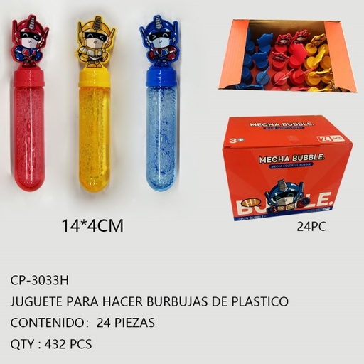 [CP-3033H [432 PZS/CAJA]] [CP-3033H]JUGUETE PARA HACER BURBUJAS DE PLASTICO