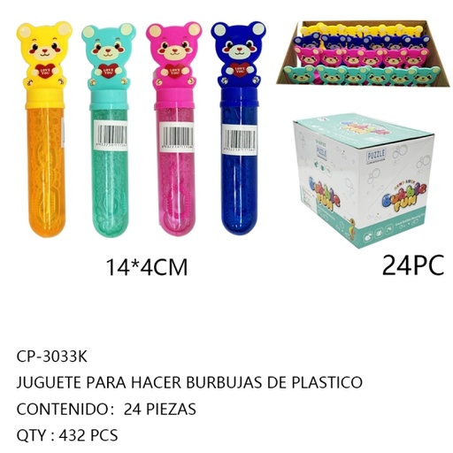 [CP-3033K [432 PZS/CAJA]] [CP-3033K]JUGUETE PARA HACER BURBUJAS DE PLASTICO
