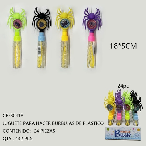 [CP-3041B [432 PZS/CAJA]] [CP-3041B]JUGUETE PARA HACER BURBUJAS DE PLASTICO
