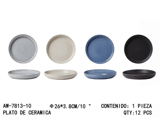 [AW-7813-10 [12 PZS/CAJA]] [AW-7813-10]PLATO DE CERAMICA