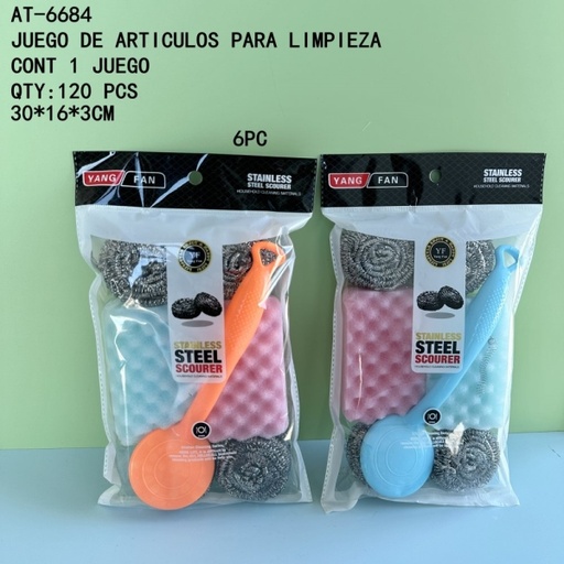 [AT-6684 [120 PZS/CAJA]] [AT-6684]JUEGO DE ARTICULOS PARA LIMPIEZA