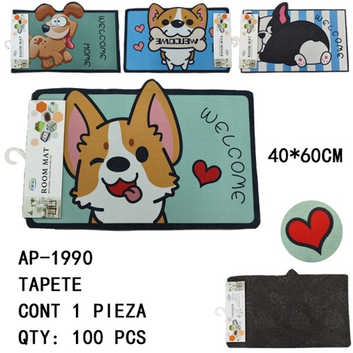 [AP-1990 [100 PZS/CAJA]] [AP-1990]TAPETE