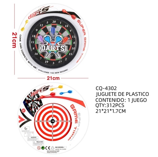 [EZ-5501 [312 PZS/CAJA]] [EZ-5501]DIANA DE TIRO