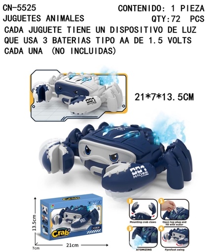 [CN-5525 [72 PZS/CAJA]] [CN-5525]JUGUETES ANIMALES