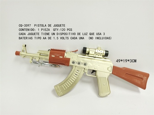 [CQ-3597 [120 PZS/CAJA]] [CQ-3597]PISTOLA DE JUGUETE