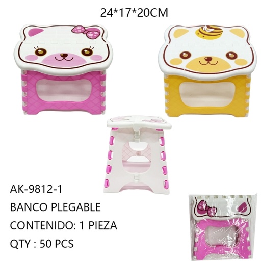[AK-9812-1 [50 PZS/CAJA]] [AK-9812-1]BANCO PLEGABLE