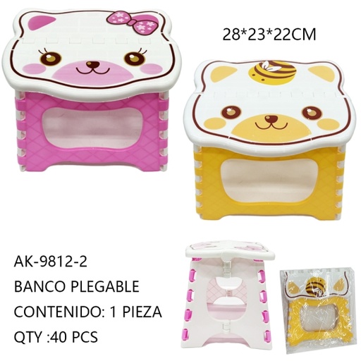 [AK-9812-2 [40 PZS/CAJA]] [AK-9812-2]BANCO PLEGABLE