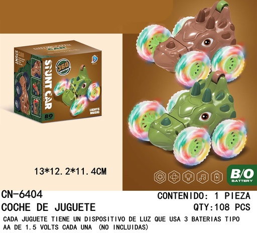 [CN-6404 [108 PZS/CAJA]] [CN-6404]COCHE DE JUGUETE