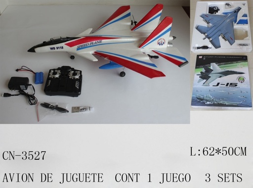 [CN-3527 [3 PZS/CAJA]] [CN-3527]AVION DE JUGUETE