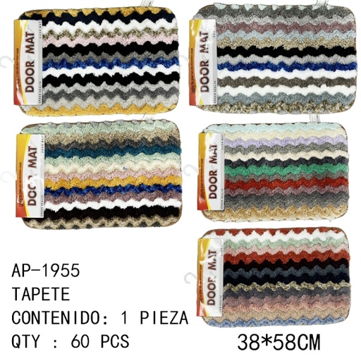 [AP-1955 [60 PZS/CAJA]] [AP-1955]TAPETE