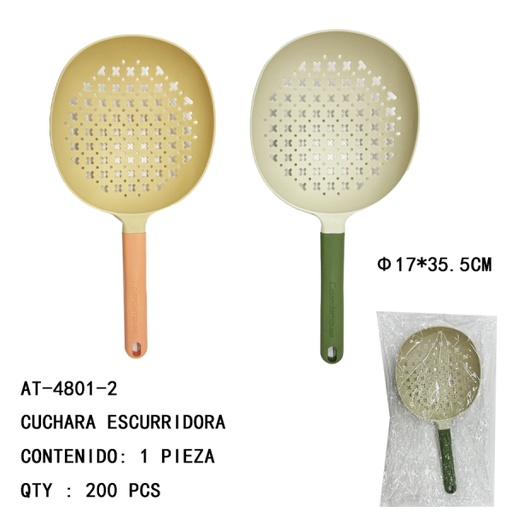 [AT-4801-2 [200 PZS/CAJA]] [AT-4801-2]CUCHARA ESCURRIDORA 