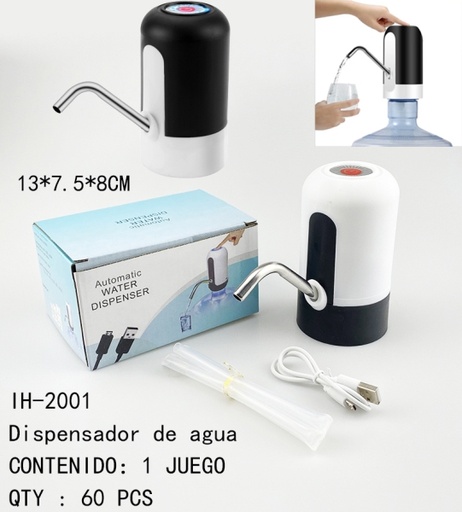 [IH-2001[60PZS/CAJA]] [IH-2001]Dispensador de agua 