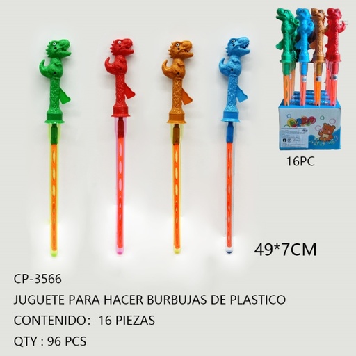 [CP-3566 [96 PZS/CAJA]] [CP-3566]JUGUETE PARA HACER BURBUJAS DE PLASTICO 