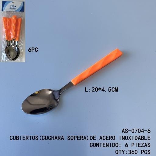 [AS-0704-6[360PZS/CAJA]] [AS-0704-6]CUBIERTOS(CUCHARA SOPERA)DE ACERO INOXIDABLE 