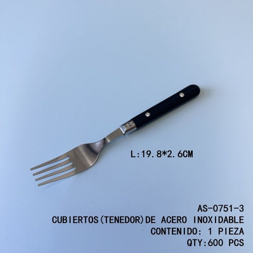 [AS-0751-3[600PZS/CAJA]] [AS-0751-3]CUBIERTOS(TENEDOR)DE ACERO INOXIDABLE 