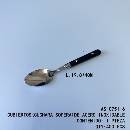 [AS-0751-6[400PZS/CAJA]] [AS-0751-6]CUBIERTOS(CUCHARA SOPERA)DE ACERO INOXIDABLE 