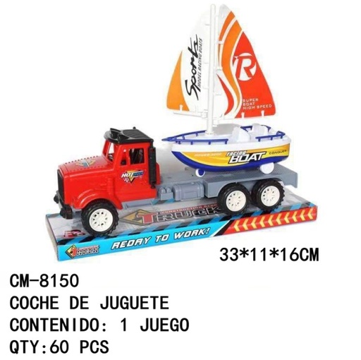 [CM-8150[60PZS/CAJA]] [CM-8150]COCHE DE JUGUETE 