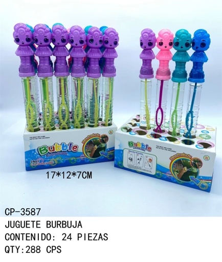 [CP-3587[288PZS/CAJA]] [CP-3587]JUGUETE BURBUJA 