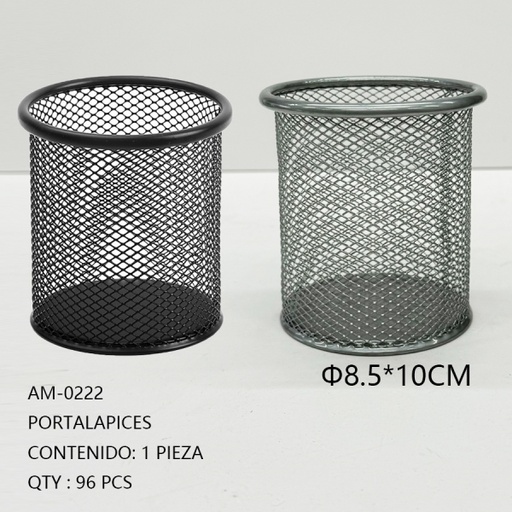 [AM-0222[96PZS/CAJA]] [AM-0222]PORTALAPICES 