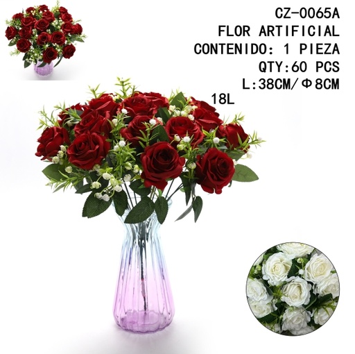[CZ-0065A[60PZS/CAJA]] [CZ-0065A]FLOR ARTIFICIAL 