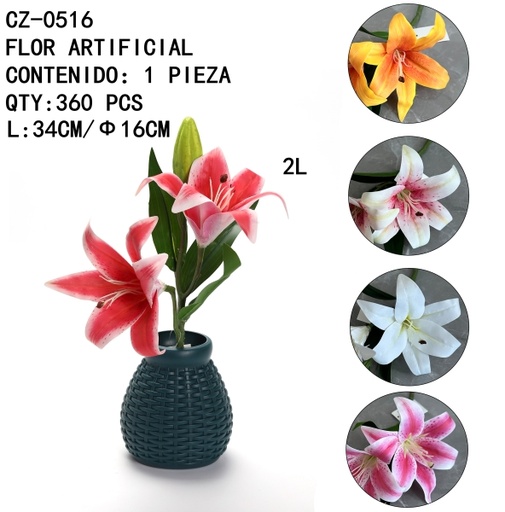 [CZ-0516[360PZS/CAJA]] [CZ-0516]FLOR ARTIFICIAL 