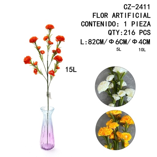 [CZ-2411[216PZS/CAJA]] [CZ-2411]FLOR ARTIFICIAL 