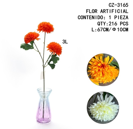 [CZ-3165[216PZS/CAJA]] [CZ-3165]FLOR ARTIFICIAL 
