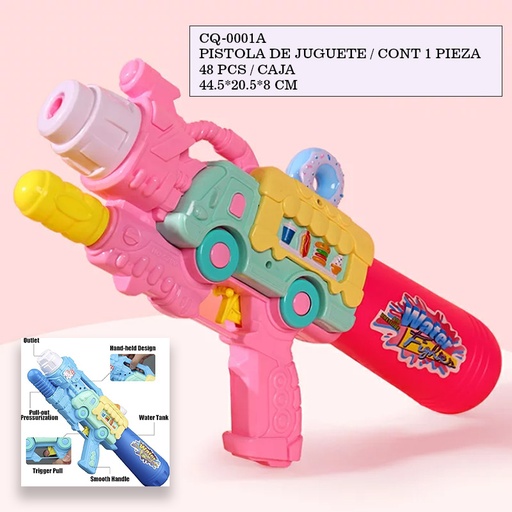 [CQ-0001A[48PZS/CAJA]] [CQ-0001A]PISTOLA DE JUGUETE 