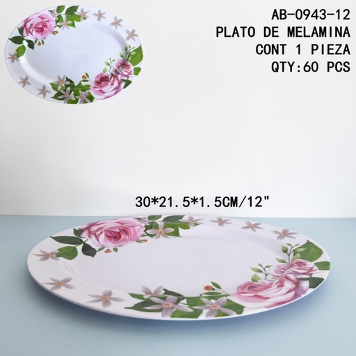 [AB-0943-12[60PZS/CAJA]] [AB-0943-12]PLATO DE MELAMINA 