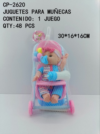 [CP-2620[48PZS/CAJA]] [CP-2620]JUGUETES PARA MUÑECAS 