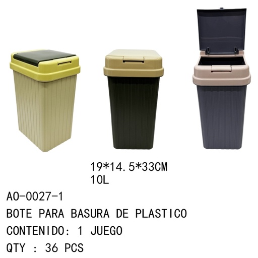 [AO-0027-1[36PZS/CAJA]] [AO-0027-1]BOTE PARA BASURA DE PLASTICO 