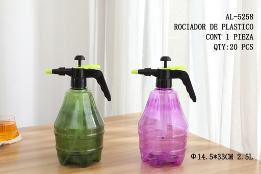 [AL-5258[20PZS/CAJA]] [AL-5258]ROCIADOR DE PLASTICO 