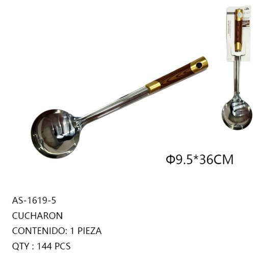 [AS-1619-5[144PZS/CAJA]] [AS-1619-5] CUCHARON 
