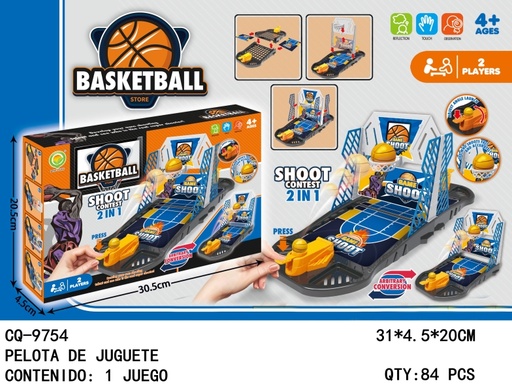 [CQ-9754[84PZS/CAJA]] [CQ-9754]PELOTA DE JUGUETE 
