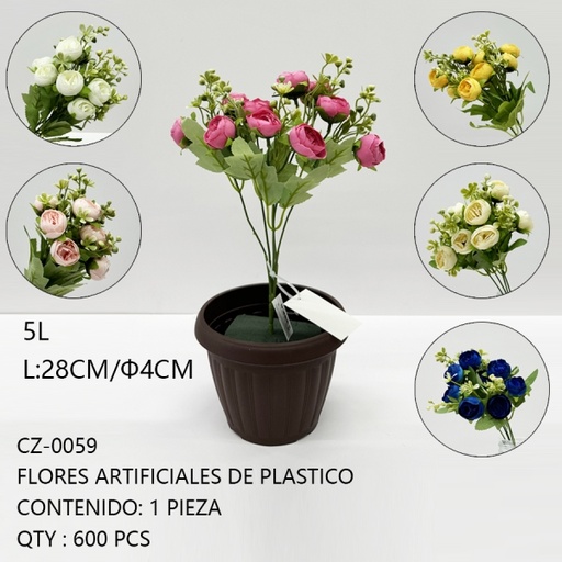 [CZ-0059[600PZS/CAJA]] [CZ-0059]FLORES ARTIFICIALES DE PLASTICO 