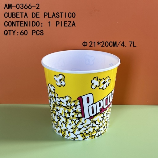 [AM-0366-2[60PZS/CAJA]] [AM-0366-2]CUBETA DE PLASTICO 