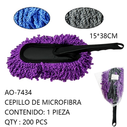 [AO-7434[200PZS/CAJA]] [AO-7434]CEPILLO DE MICROFIBRA